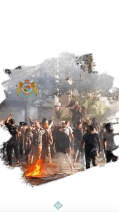 اعتراضات ادامه یافتند