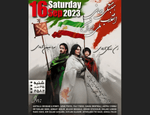 Worldwide Solidarity - Mahsa Amini 