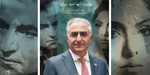 What Is Behind The Iranian Perception?